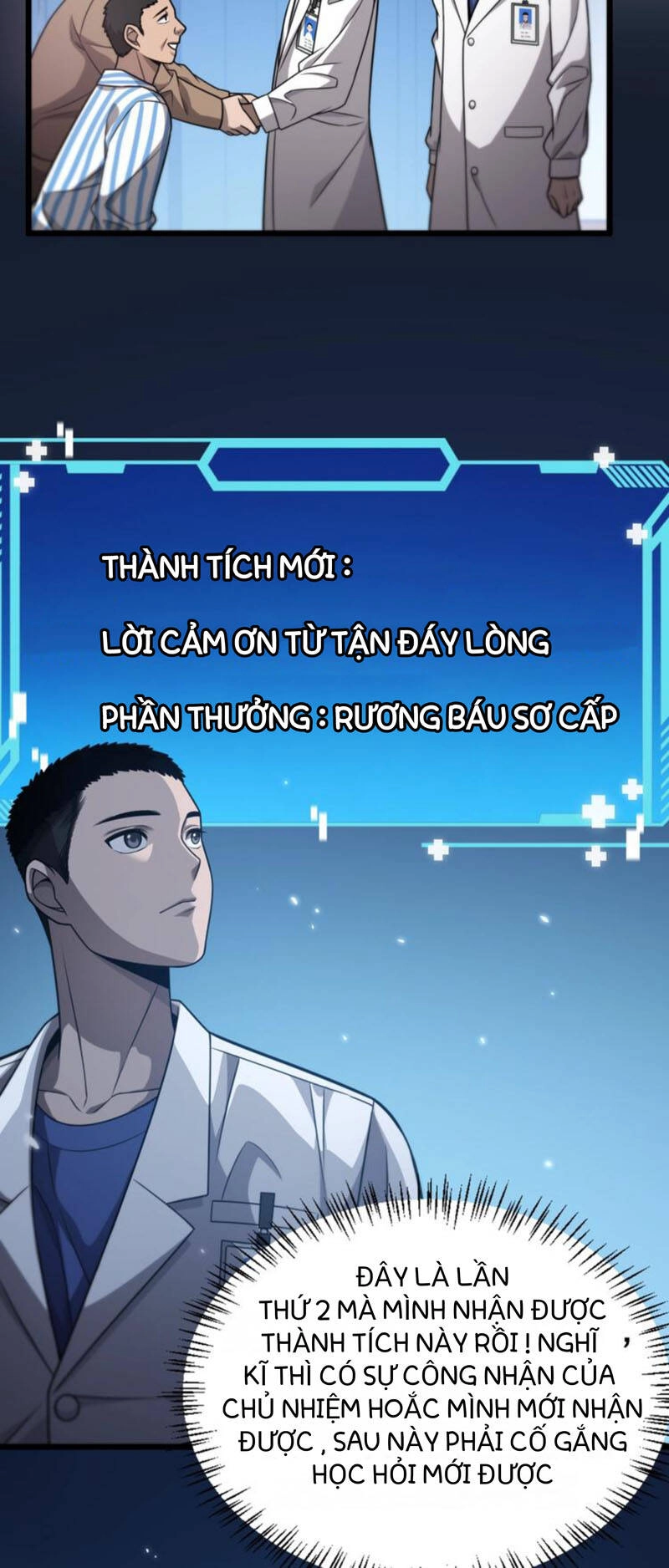 Đại Y Lăng Nhiên Chapter 16 - 5