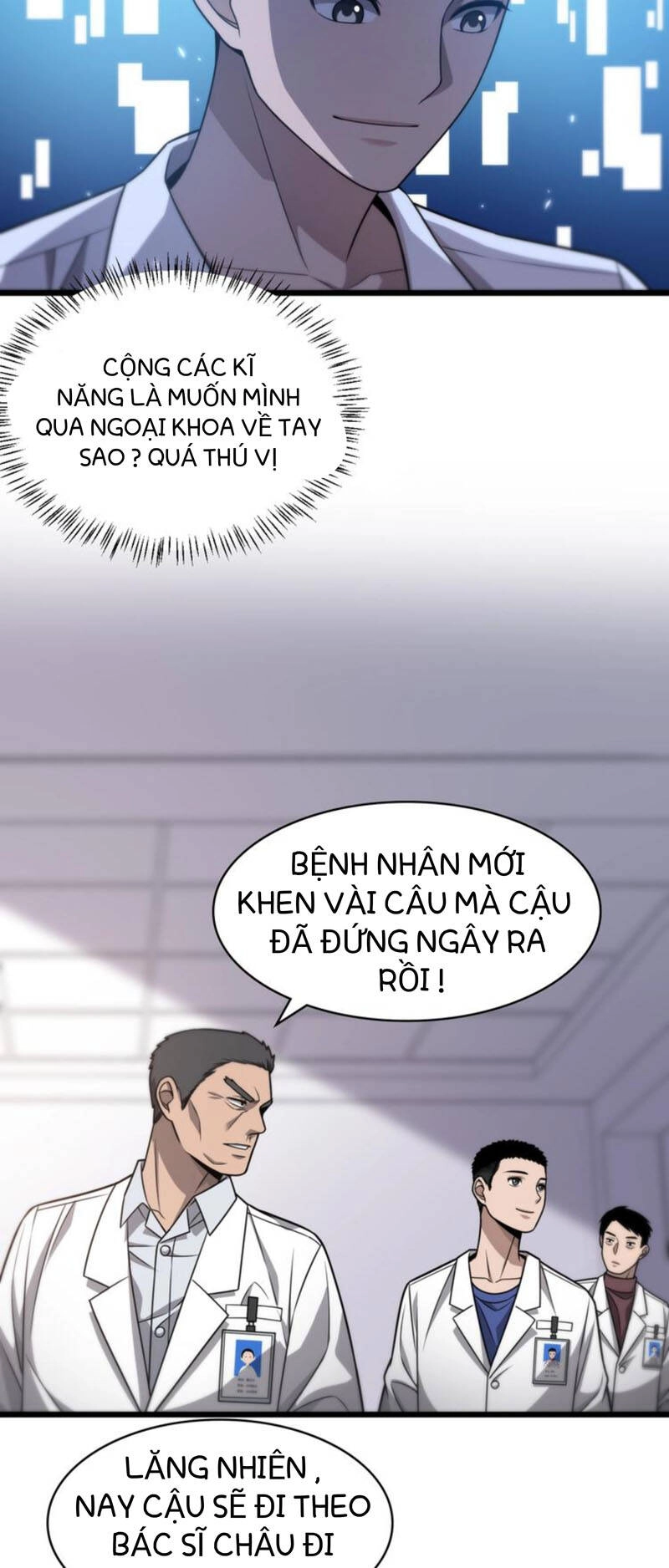 Đại Y Lăng Nhiên Chapter 16 - 10