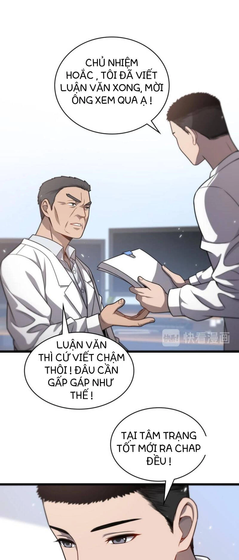 Đại Y Lăng Nhiên Chapter 16 - 14