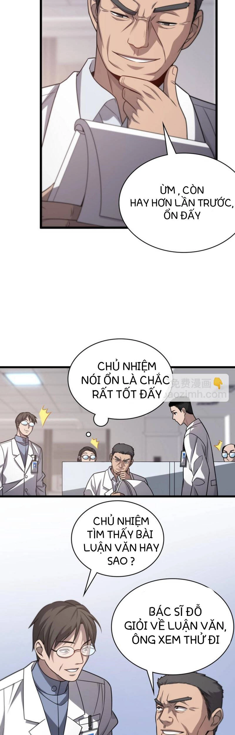 Đại Y Lăng Nhiên Chapter 16 - 16