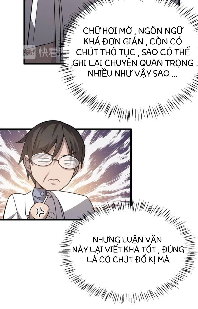 Đại Y Lăng Nhiên Chapter 16 - 19