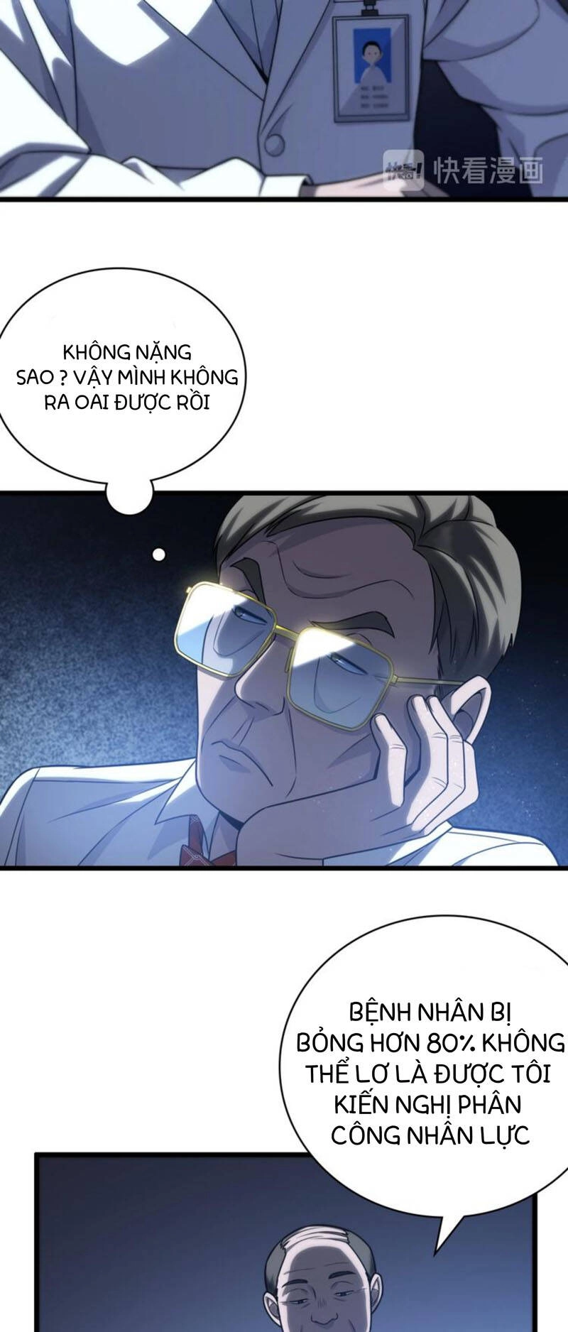 Đại Y Lăng Nhiên Chapter 17 - 6