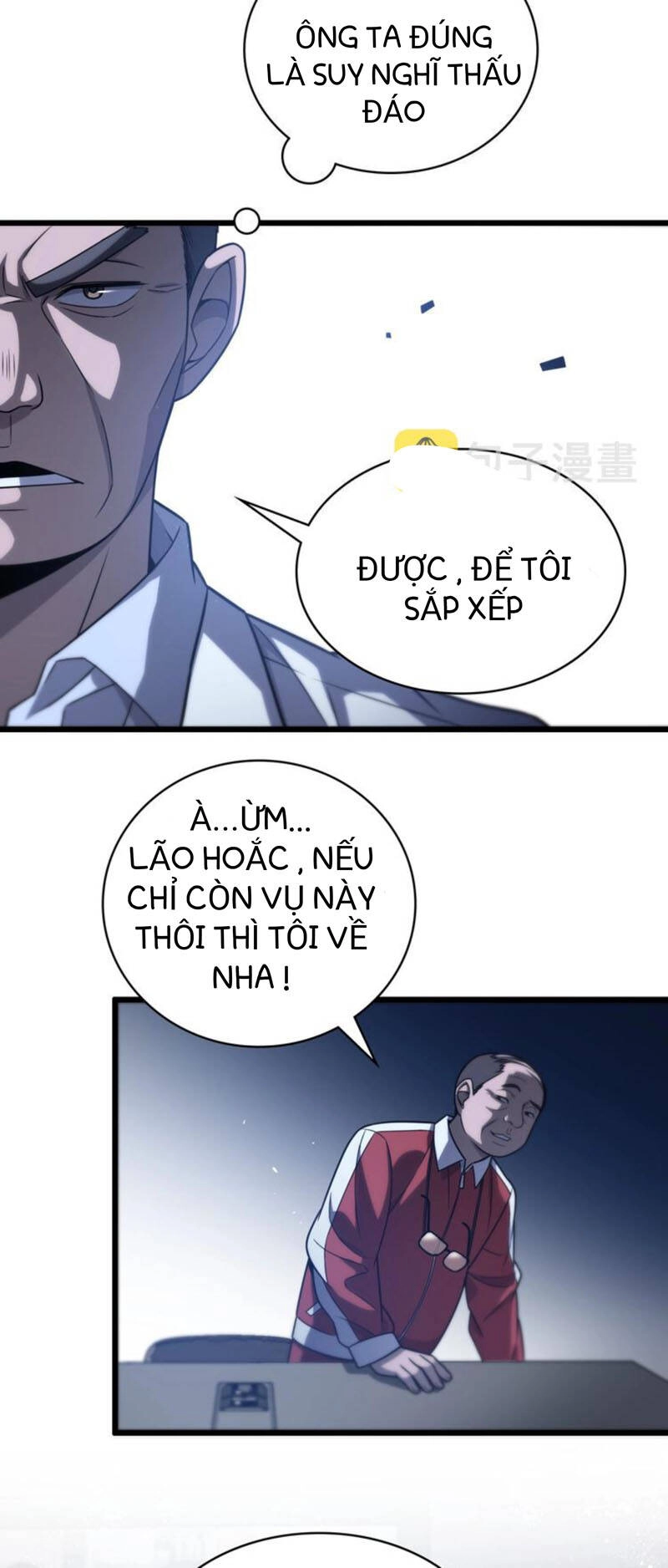 Đại Y Lăng Nhiên Chapter 17 - 11