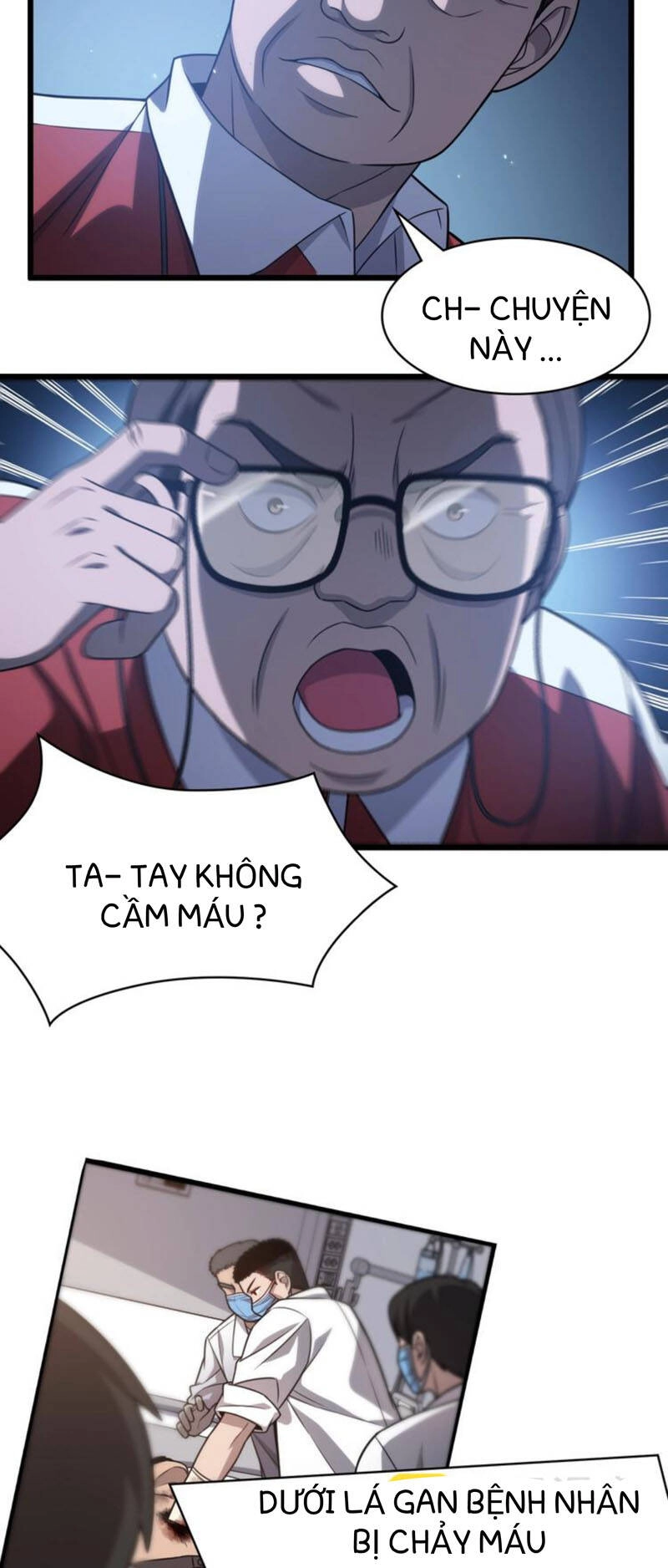 Đại Y Lăng Nhiên Chapter 17 - 13