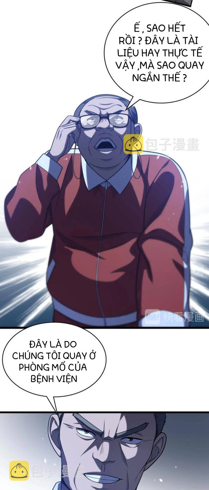 Đại Y Lăng Nhiên Chapter 17 - 15