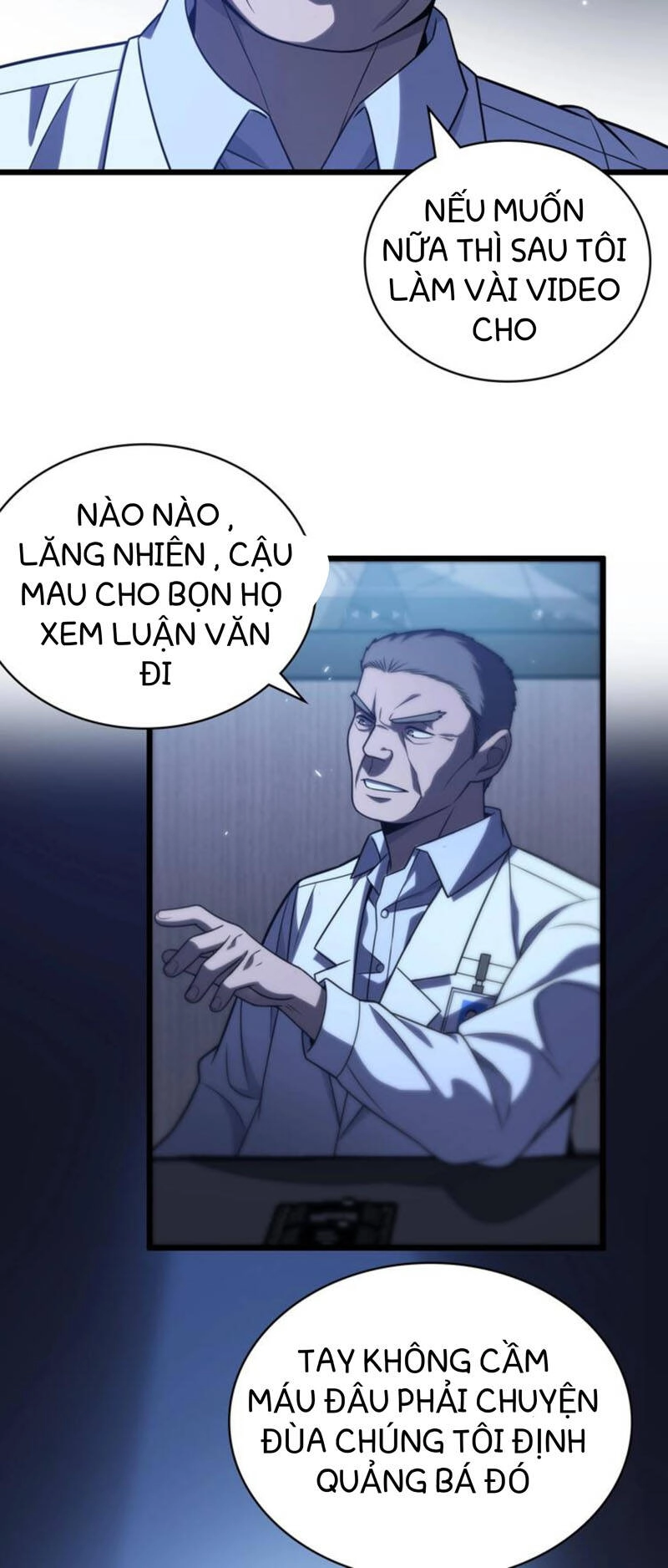 Đại Y Lăng Nhiên Chapter 17 - 16