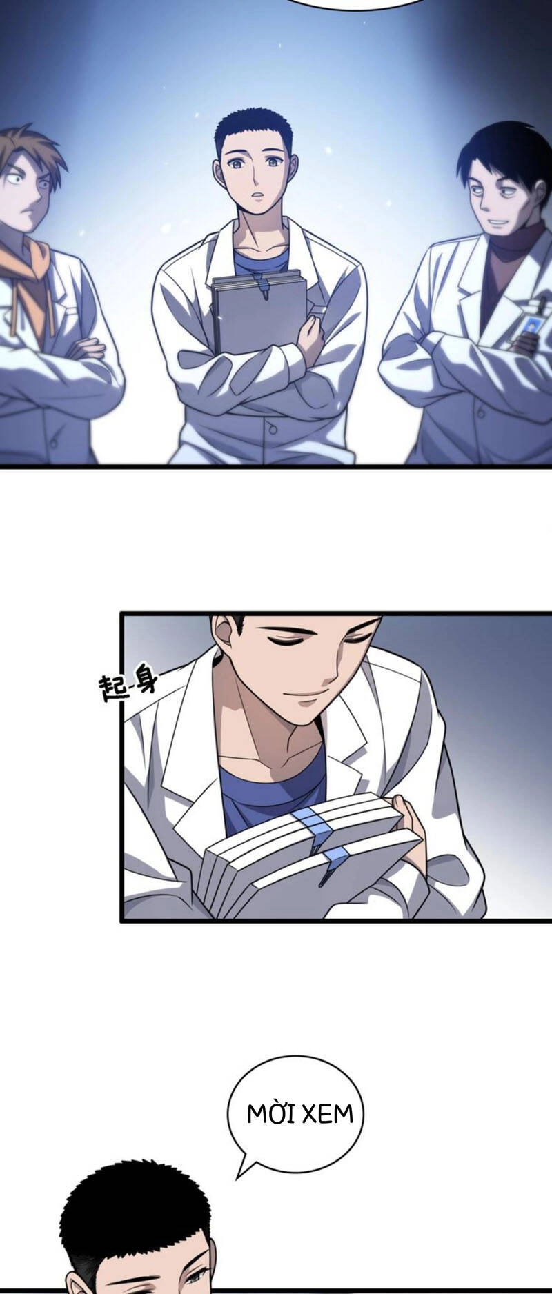 Đại Y Lăng Nhiên Chapter 17 - 17