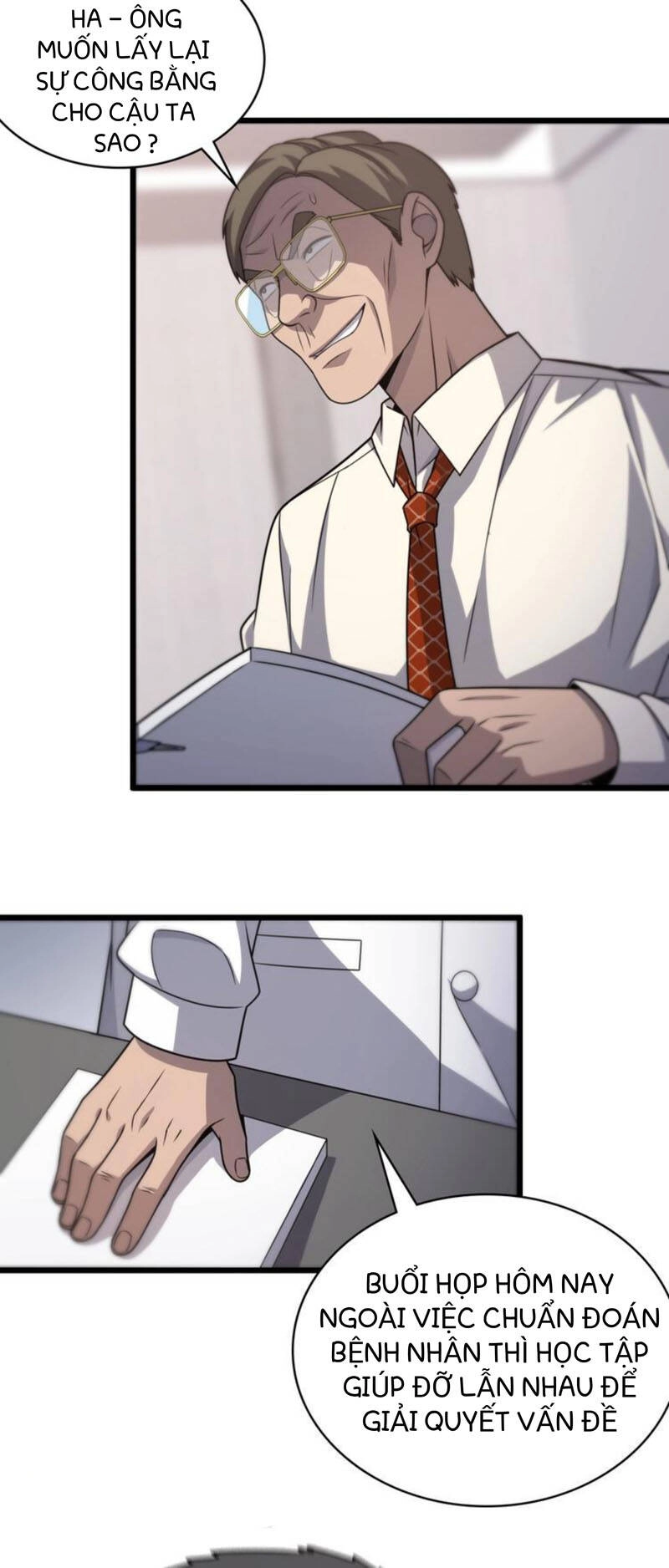 Đại Y Lăng Nhiên Chapter 17 - 22