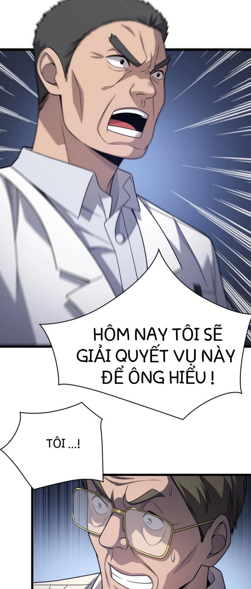 Đại Y Lăng Nhiên Chapter 17 - 23