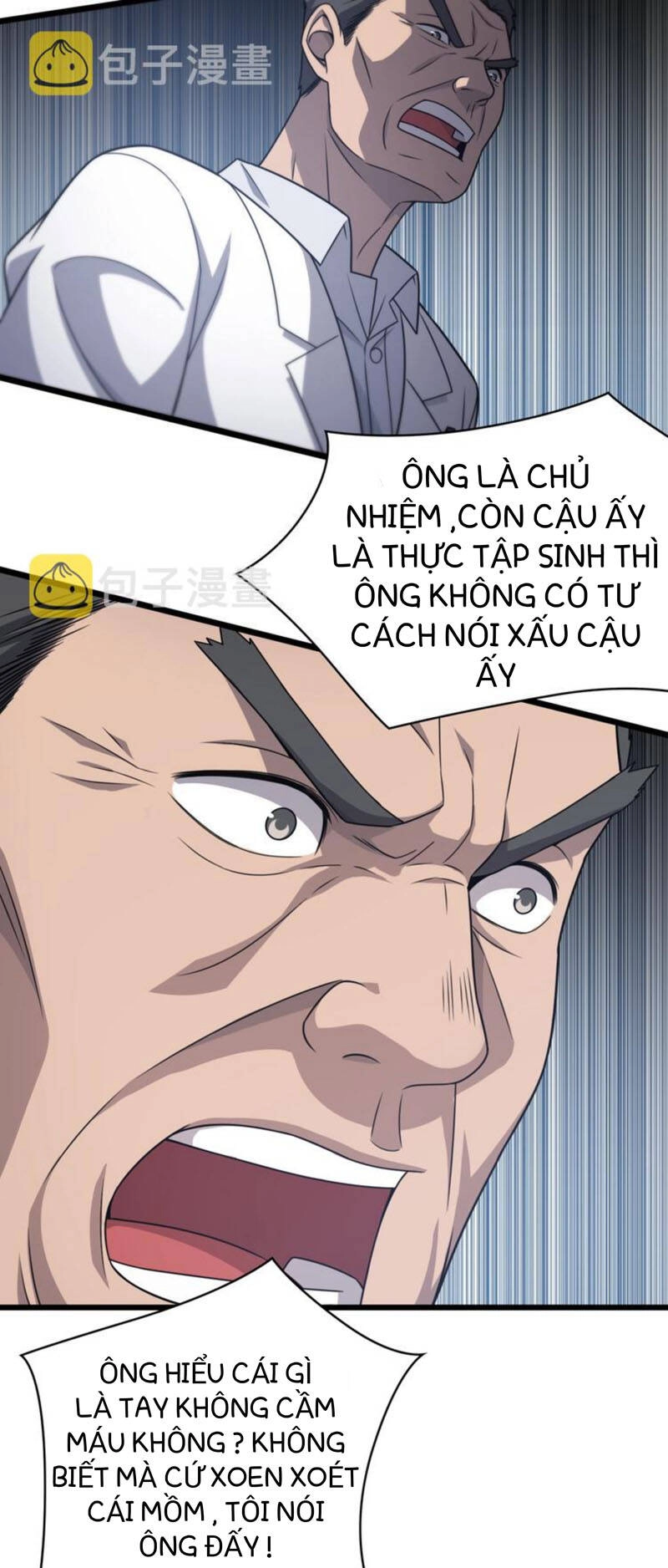 Đại Y Lăng Nhiên Chapter 17 - 25