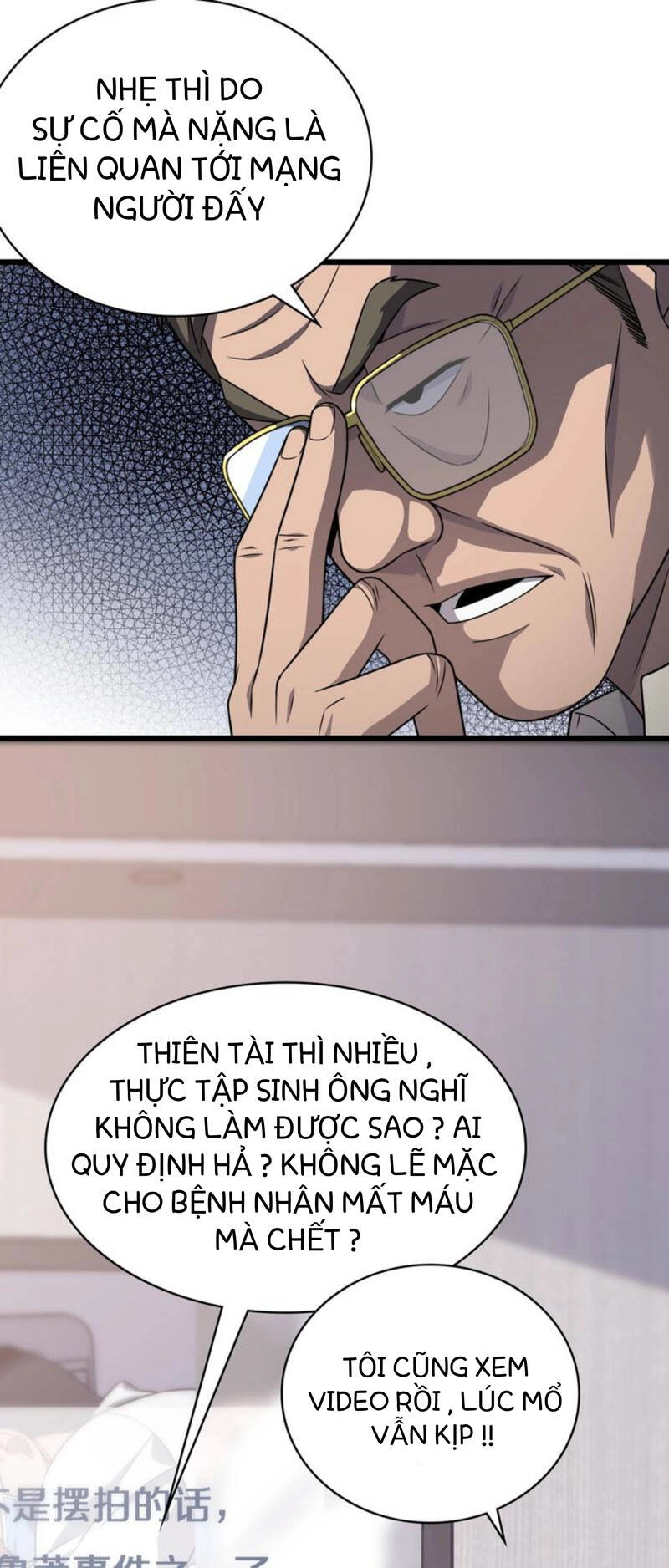 Đại Y Lăng Nhiên Chapter 17 - 30