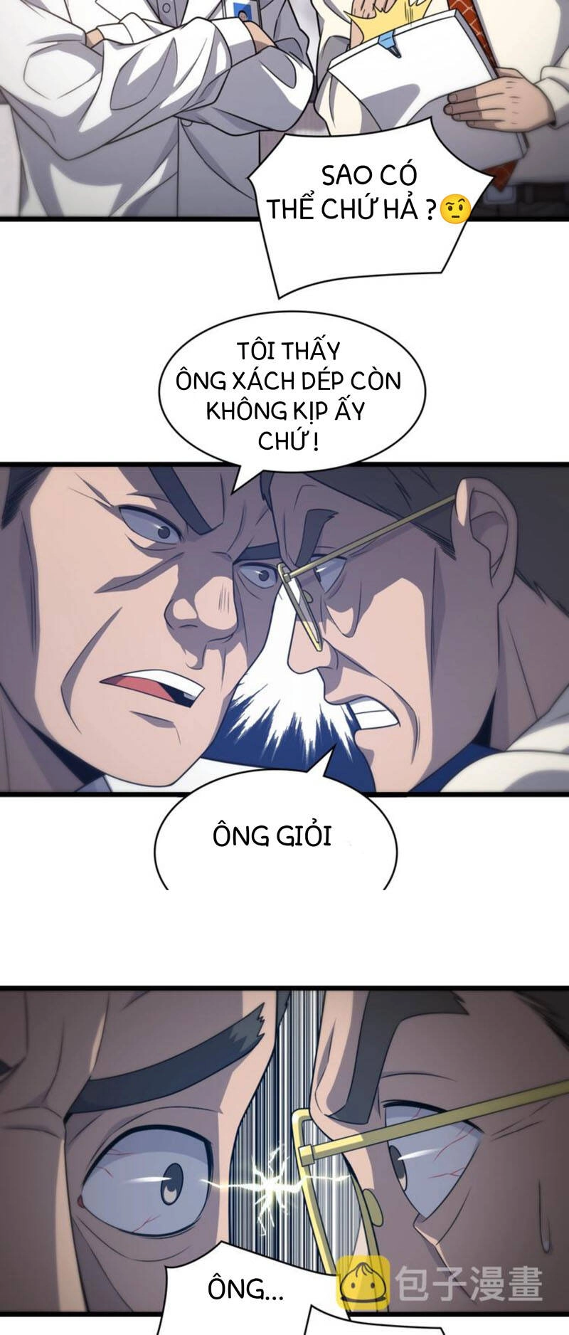 Đại Y Lăng Nhiên Chapter 17 - 32