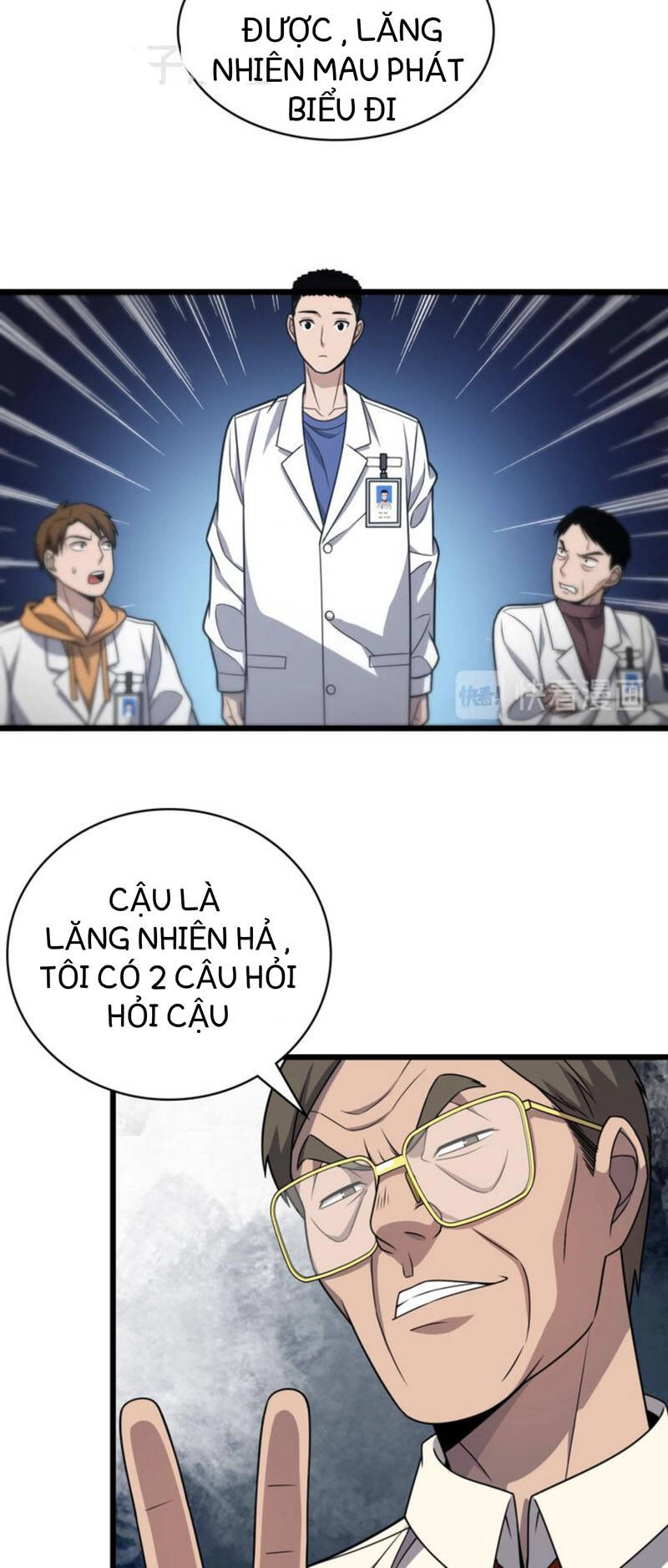 Đại Y Lăng Nhiên Chapter 17 - 34