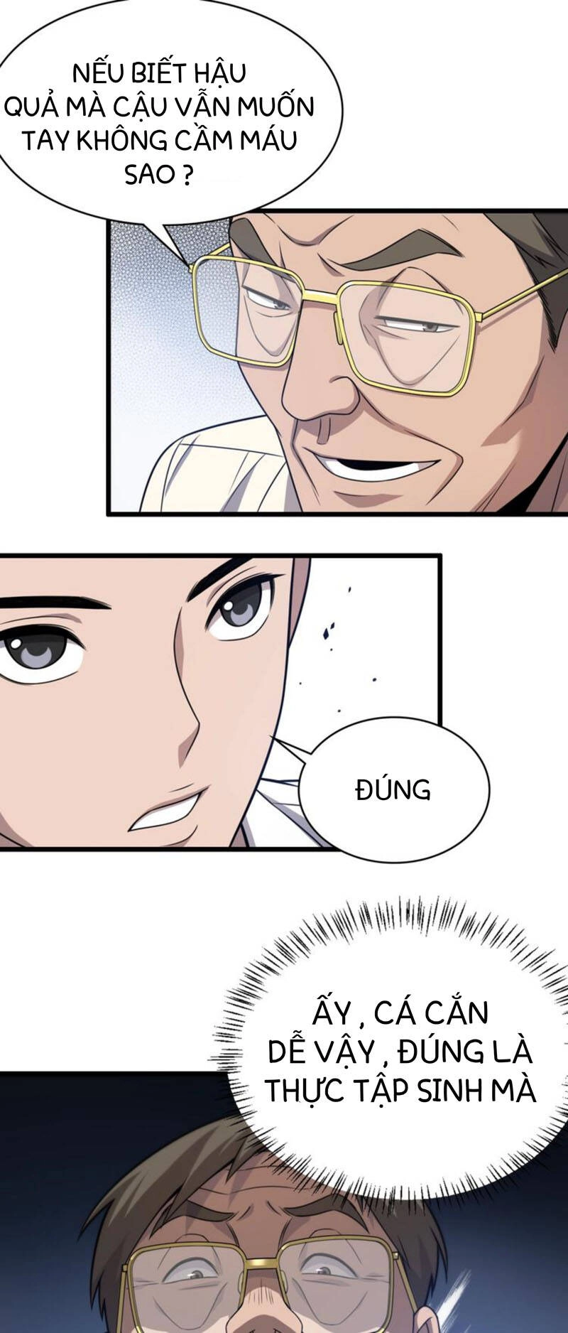 Đại Y Lăng Nhiên Chapter 17 - 36