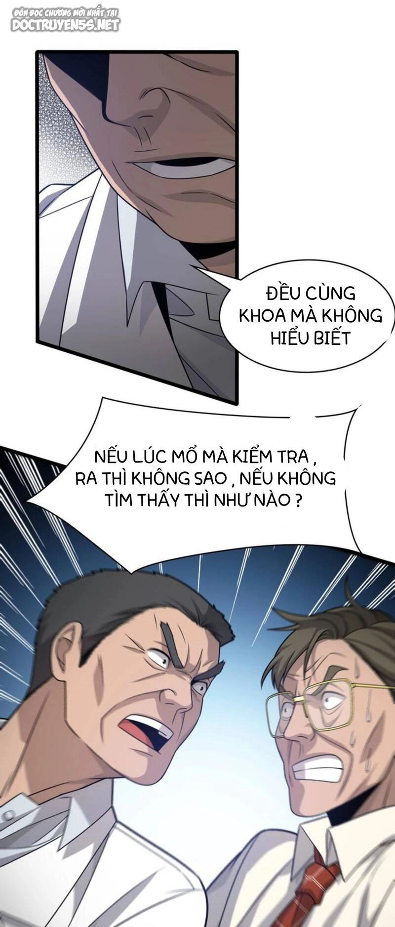 Đại Y Lăng Nhiên Chapter 18 - 12