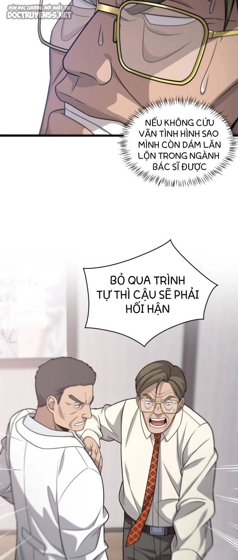 Đại Y Lăng Nhiên Chapter 18 - 14