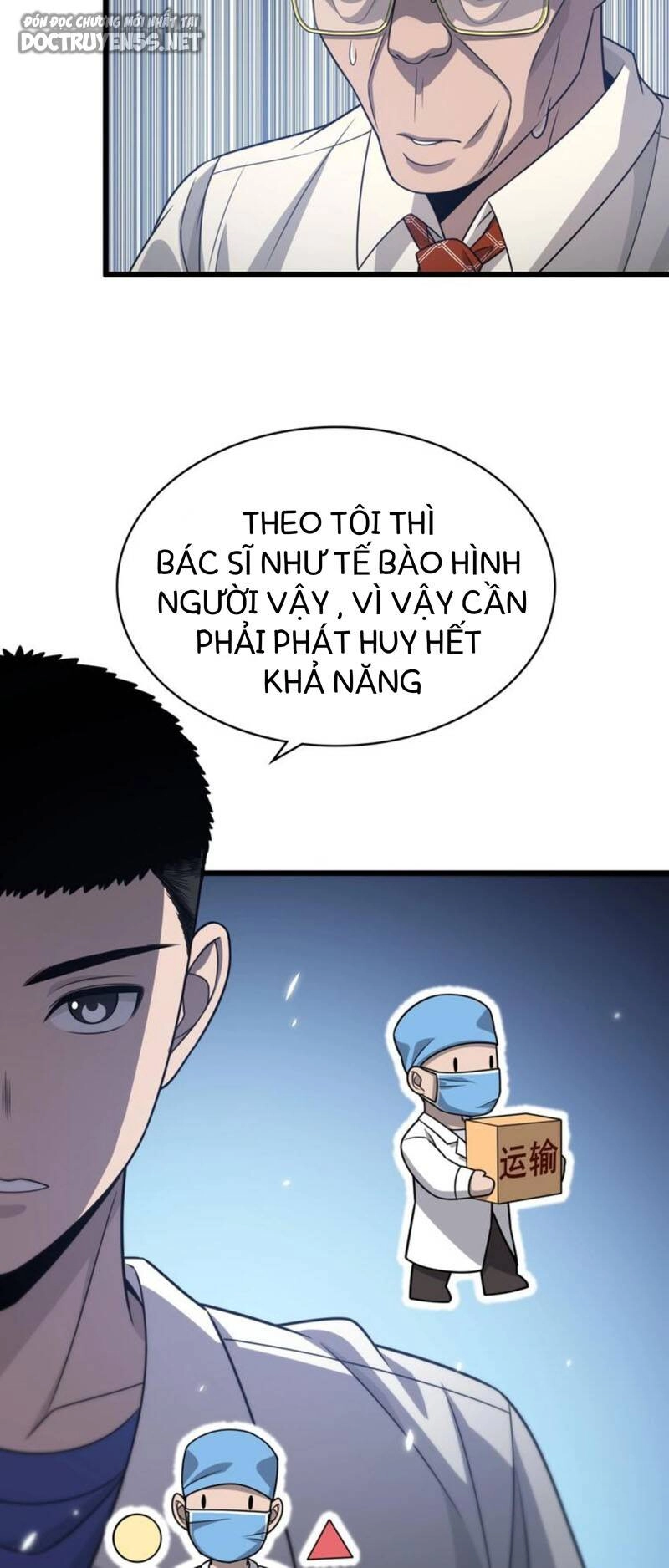 Đại Y Lăng Nhiên Chapter 18 - 19