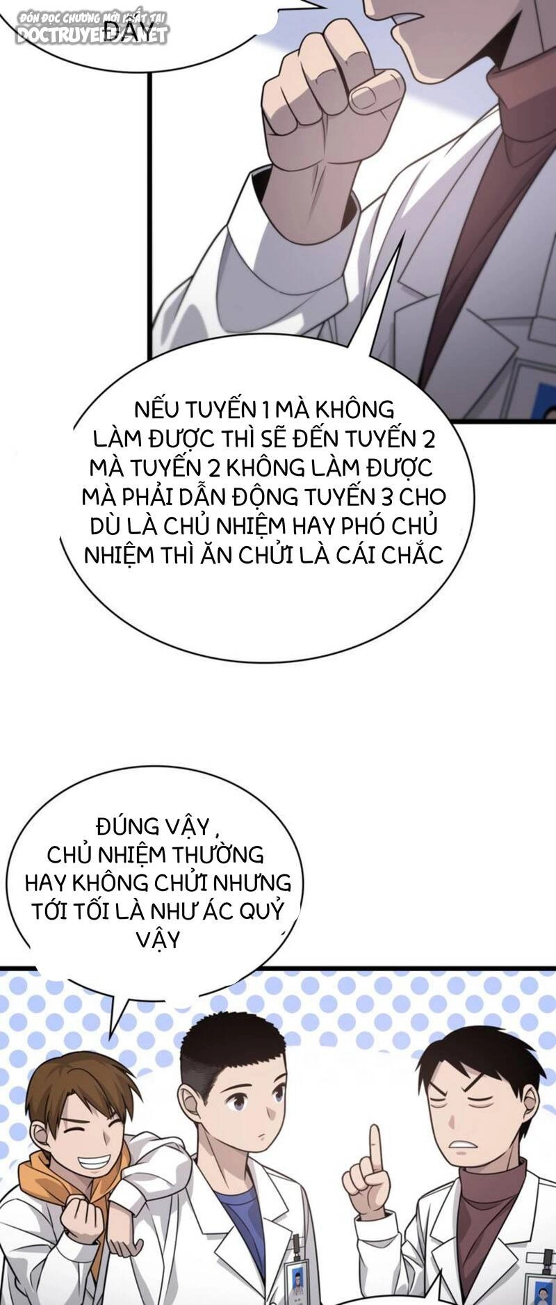 Đại Y Lăng Nhiên Chapter 19 - 11