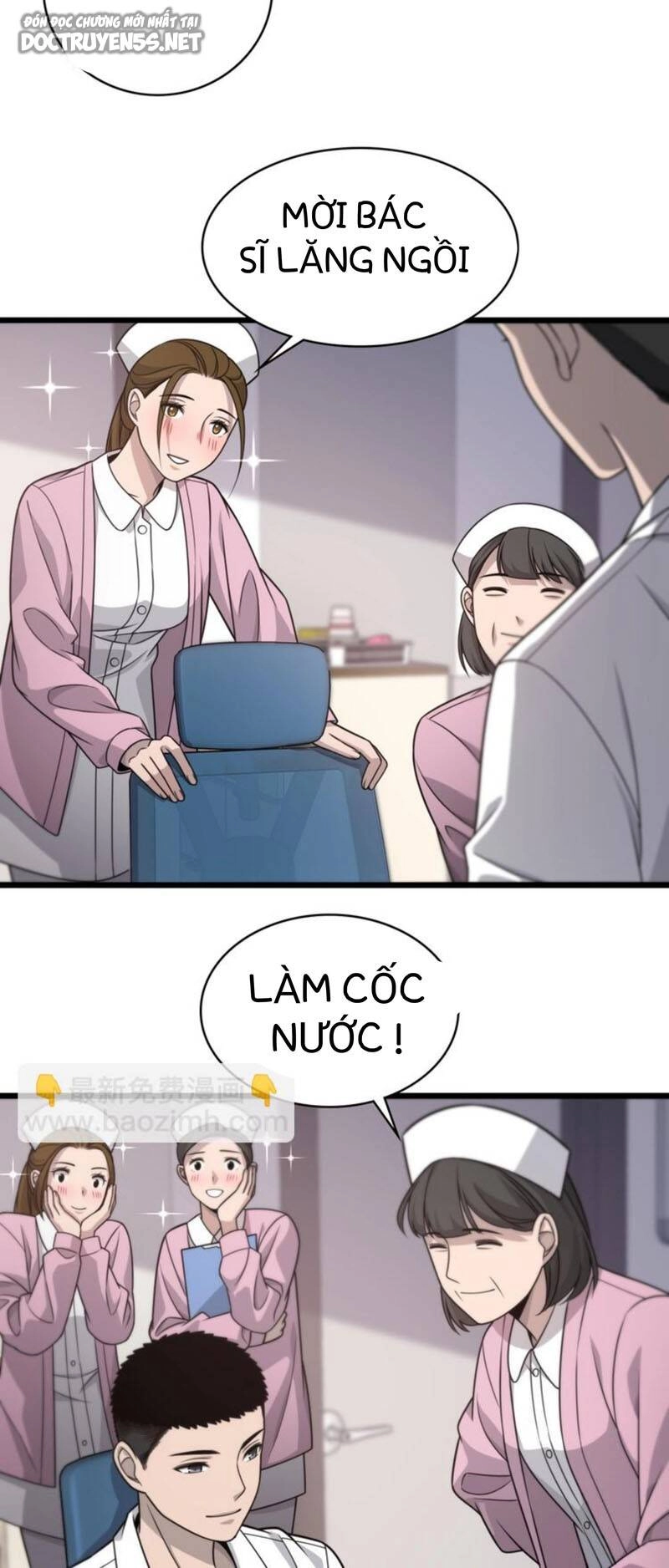 Đại Y Lăng Nhiên Chapter 19 - 14