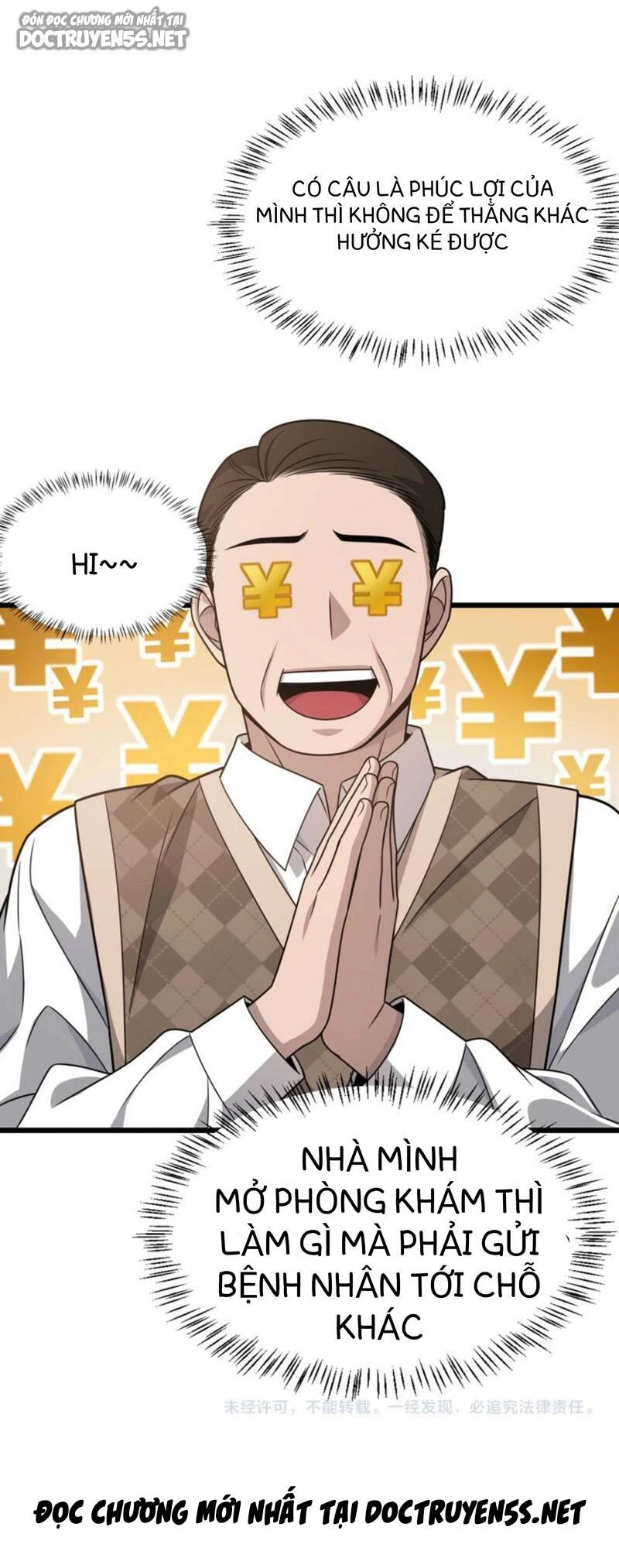 Đại Y Lăng Nhiên Chapter 19 - 35