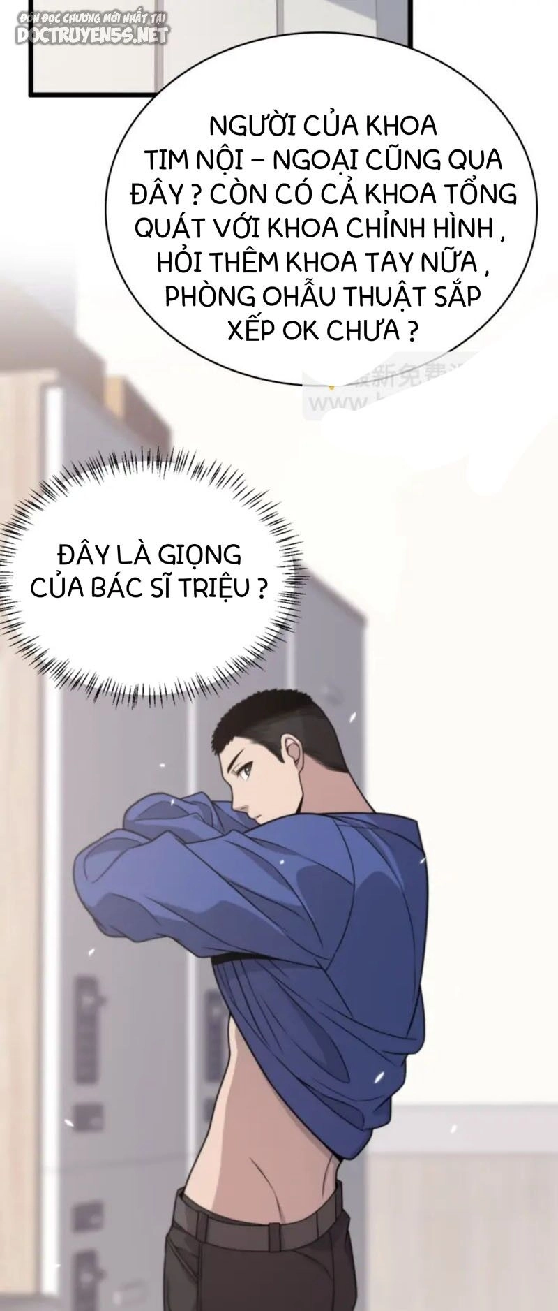 Đại Y Lăng Nhiên Chapter 21 - 5