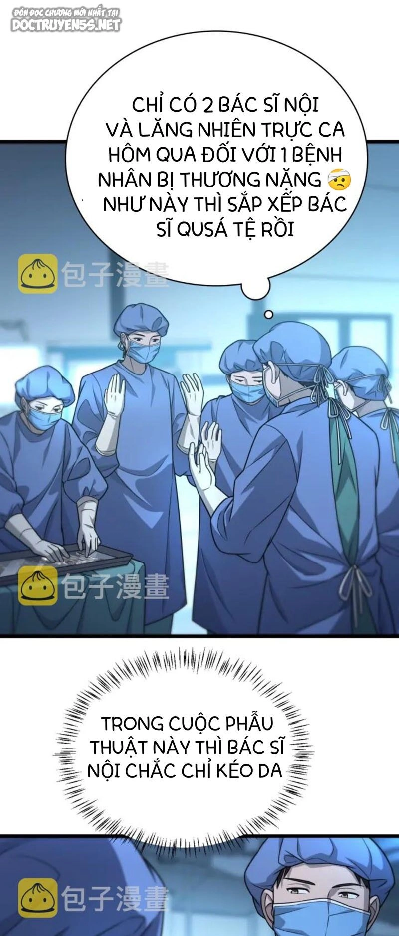 Đại Y Lăng Nhiên Chapter 21 - 8