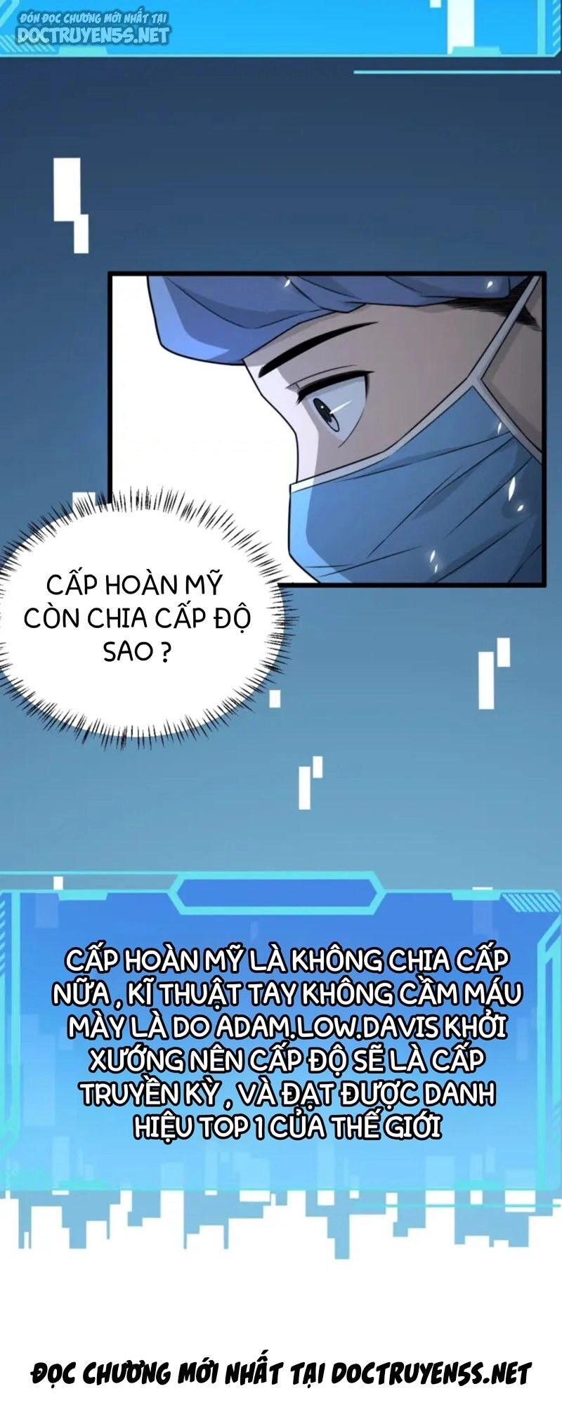 Đại Y Lăng Nhiên Chapter 21 - 18