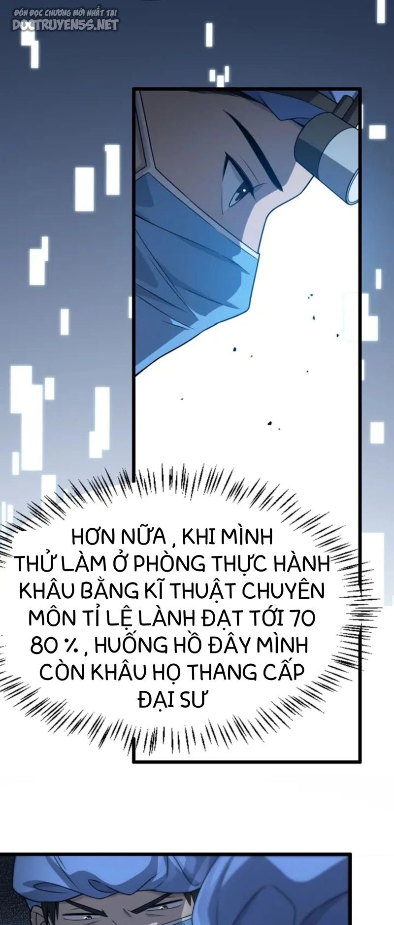 Đại Y Lăng Nhiên Chapter 22 - 6
