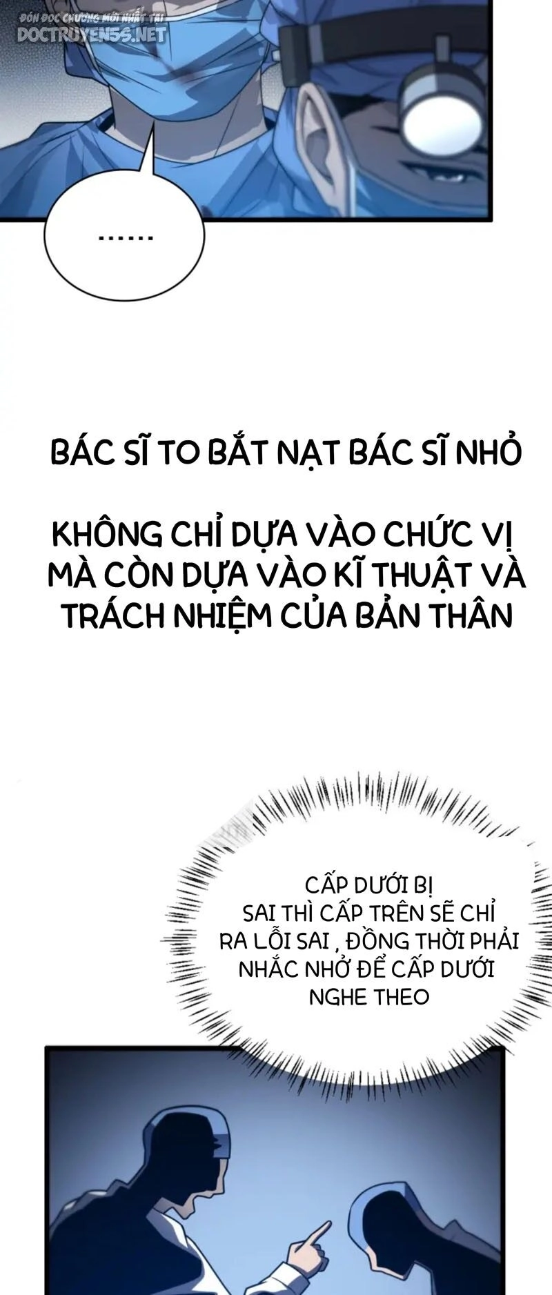 Đại Y Lăng Nhiên Chapter 22 - 7