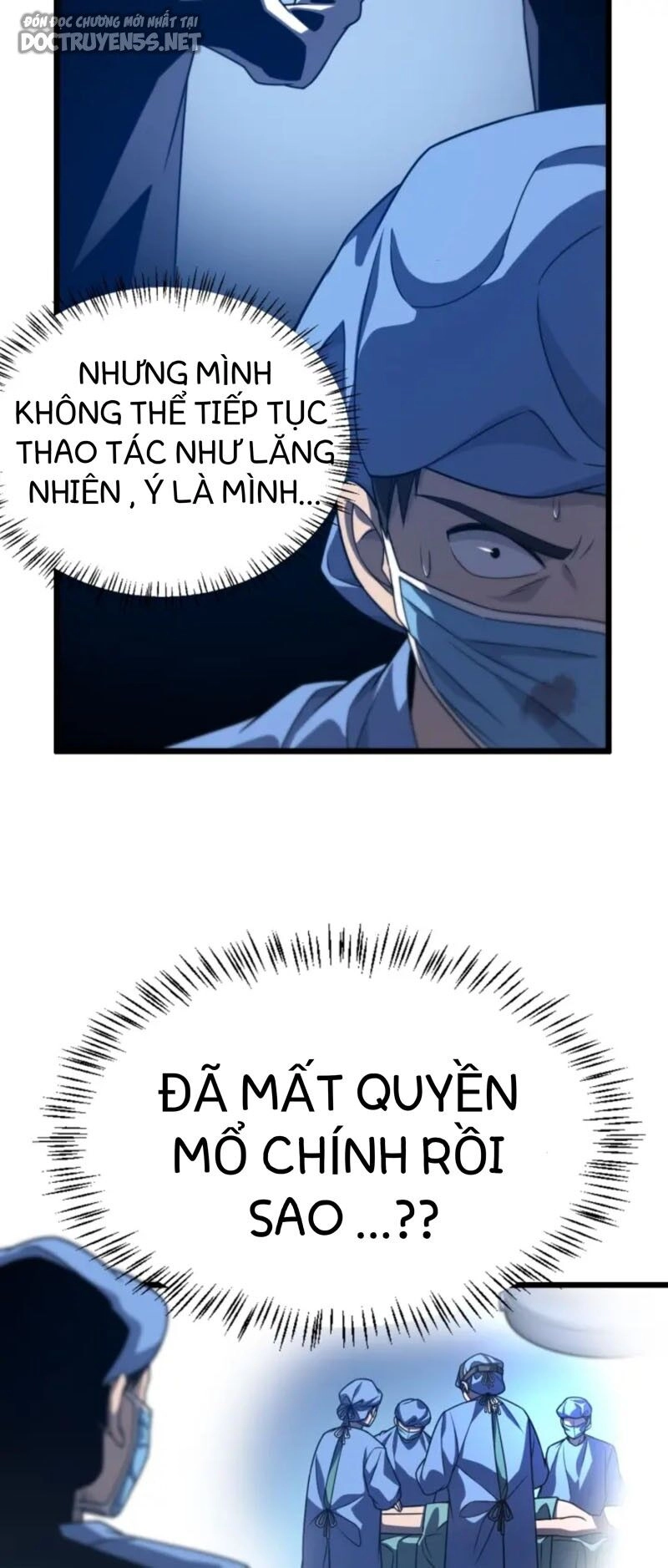 Đại Y Lăng Nhiên Chapter 22 - 8