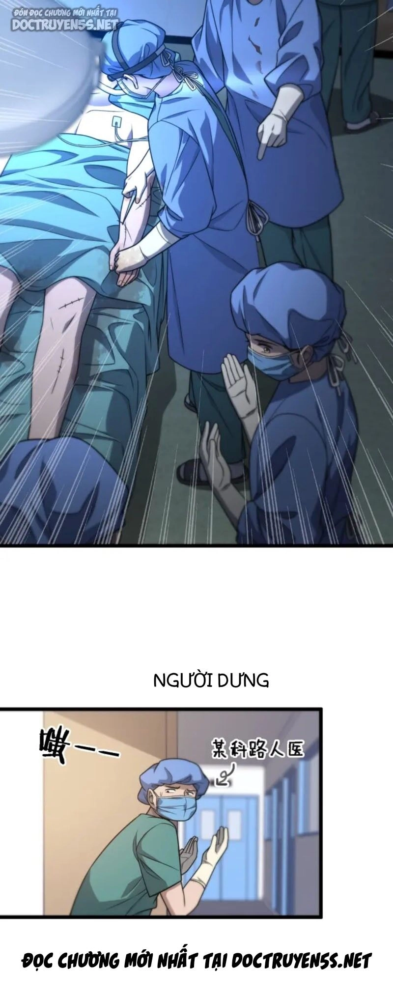 Đại Y Lăng Nhiên Chapter 22 - 12