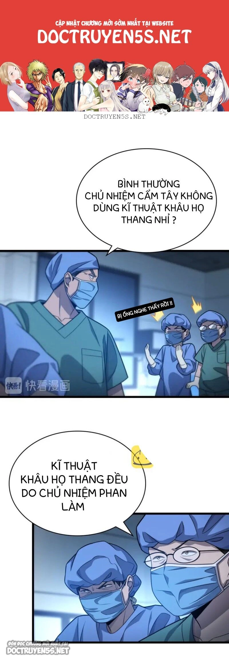 Đại Y Lăng Nhiên Chapter 23 - 2