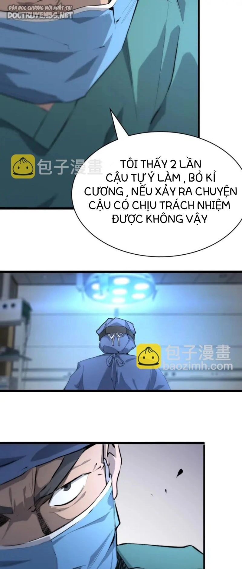 Đại Y Lăng Nhiên Chapter 23 - 23