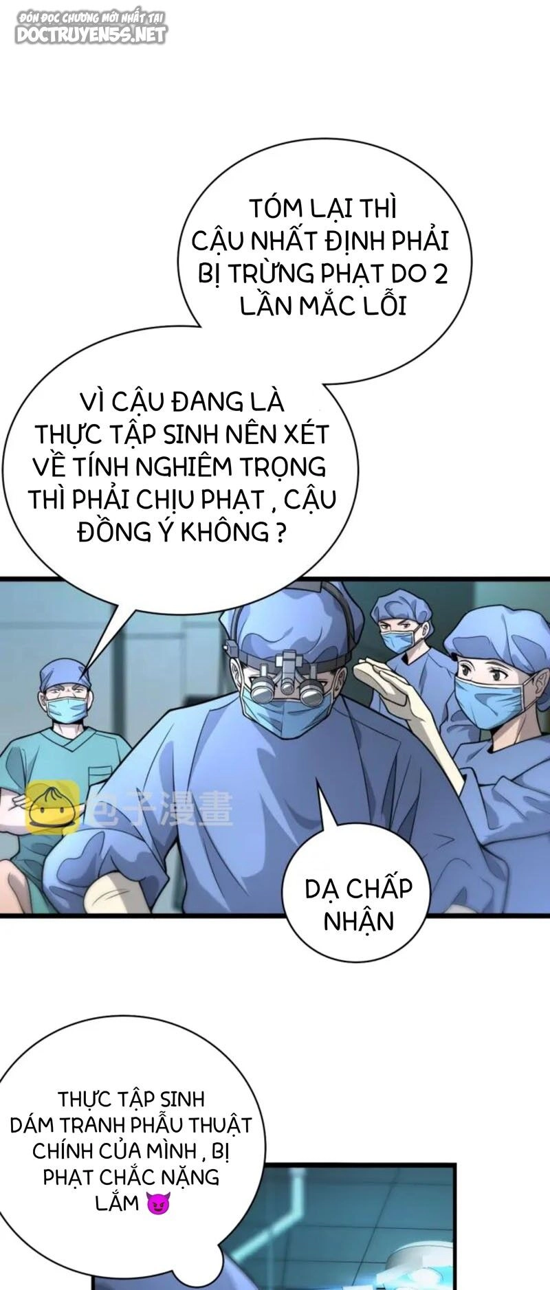 Đại Y Lăng Nhiên Chapter 23 - 24