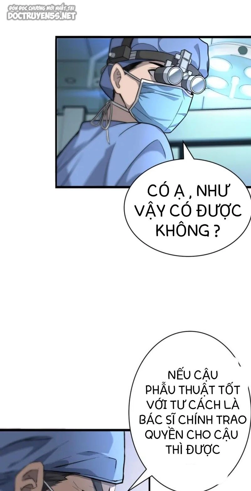Đại Y Lăng Nhiên Chapter 23 - 29