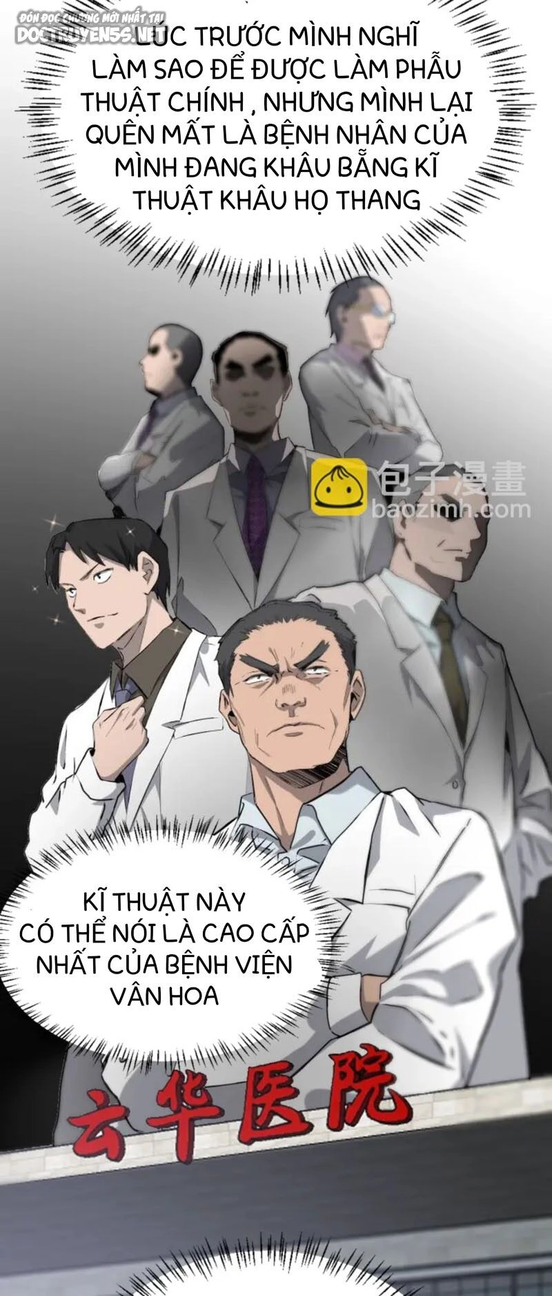 Đại Y Lăng Nhiên Chapter 23 - 31