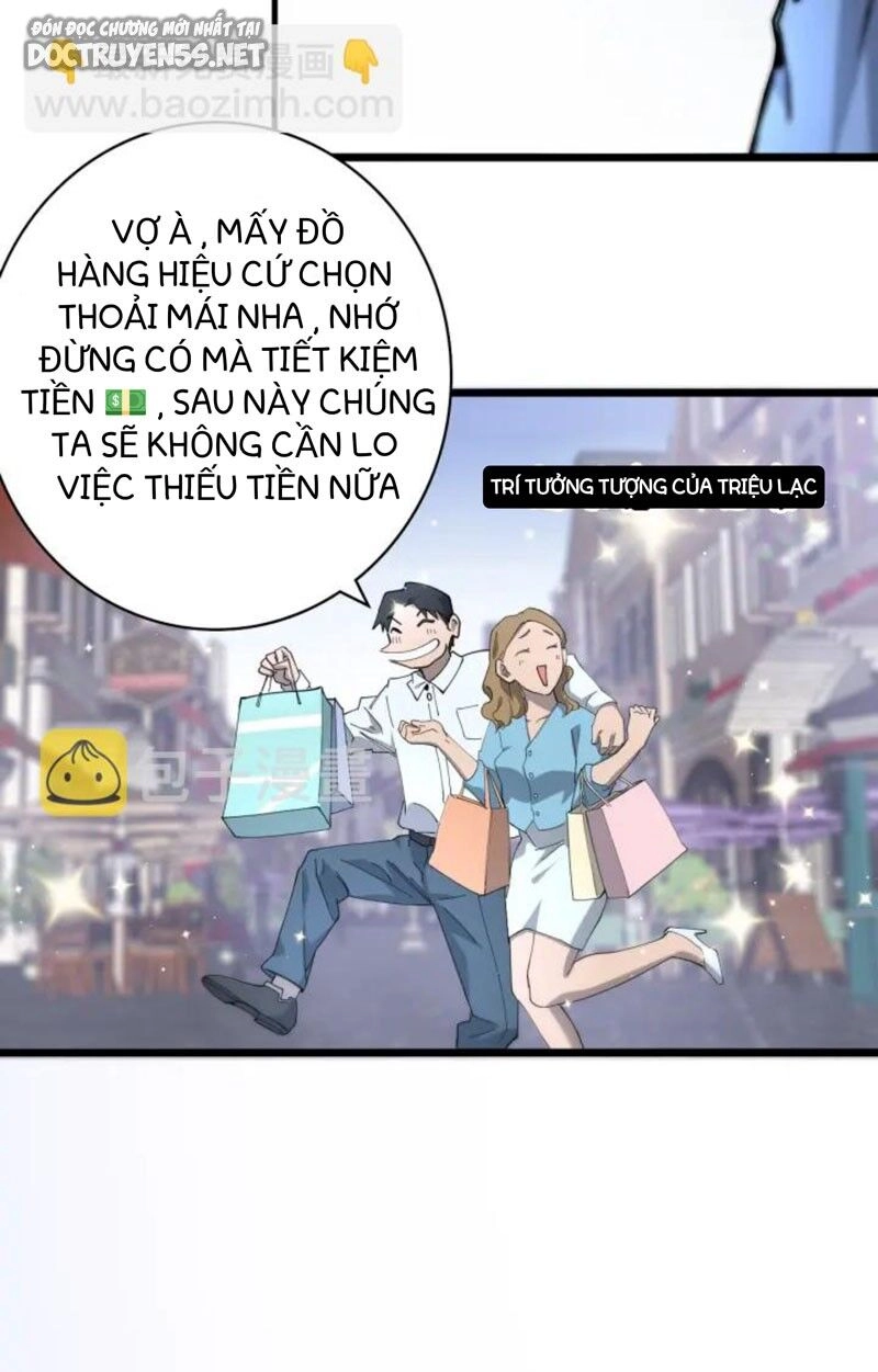 Đại Y Lăng Nhiên Chapter 23 - 33