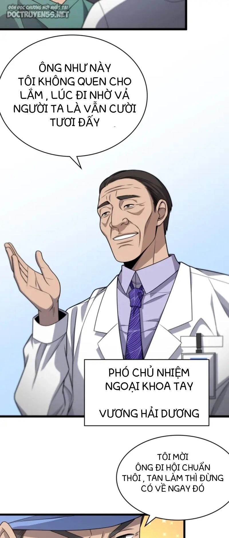 Đại Y Lăng Nhiên Chapter 24 - 3