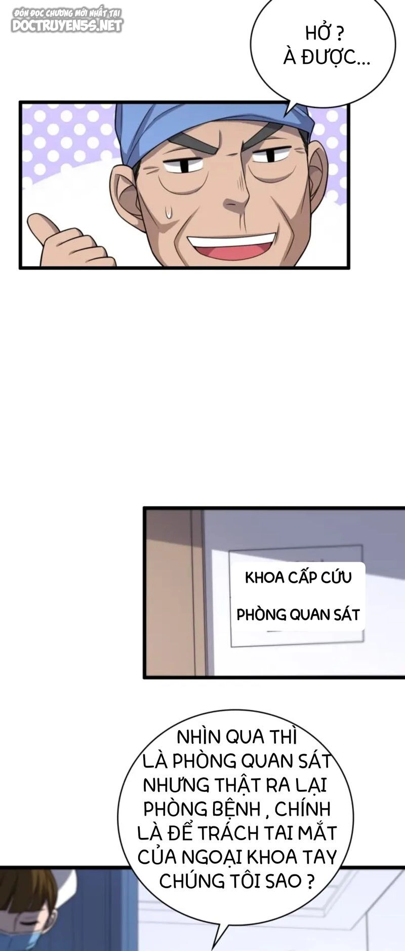 Đại Y Lăng Nhiên Chapter 24 - 5