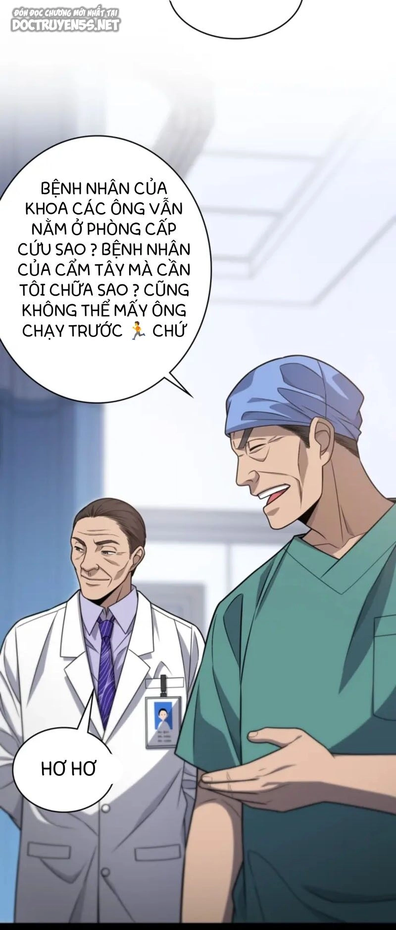 Đại Y Lăng Nhiên Chapter 24 - 7