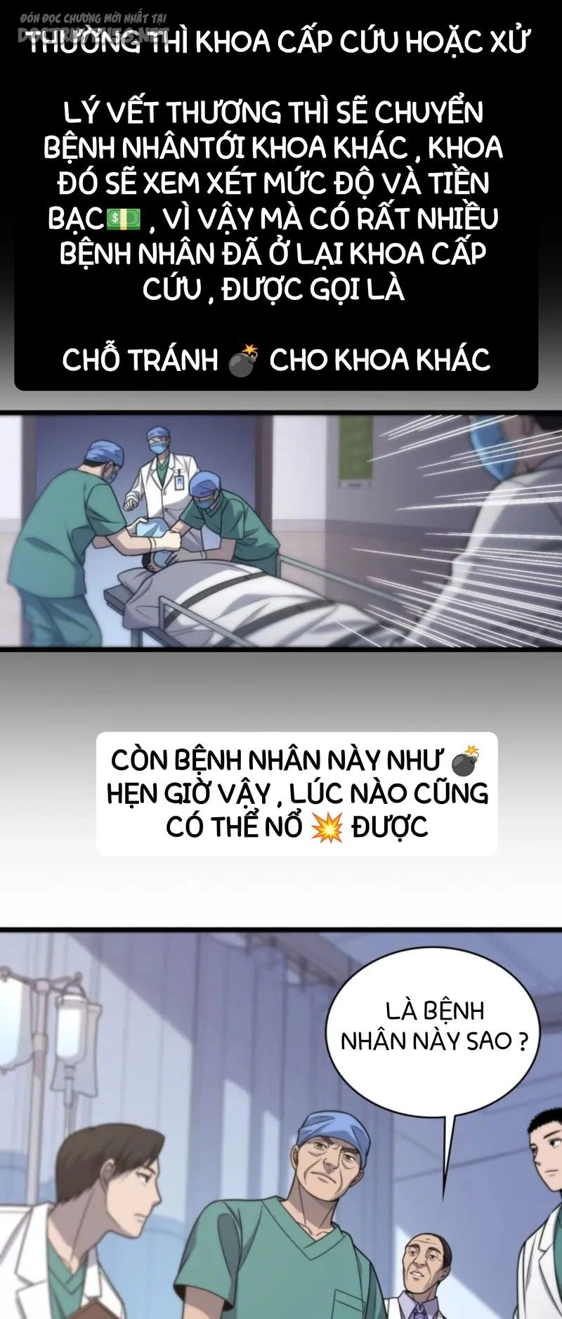 Đại Y Lăng Nhiên Chapter 24 - 8