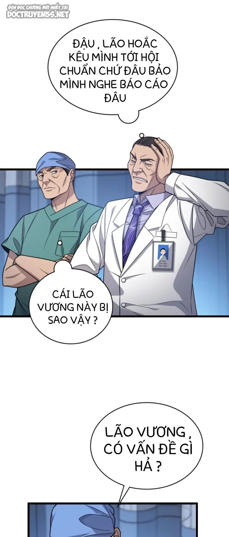 Đại Y Lăng Nhiên Chapter 24 - 14