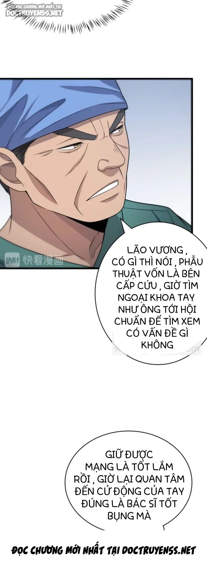 Đại Y Lăng Nhiên Chapter 24 - 16