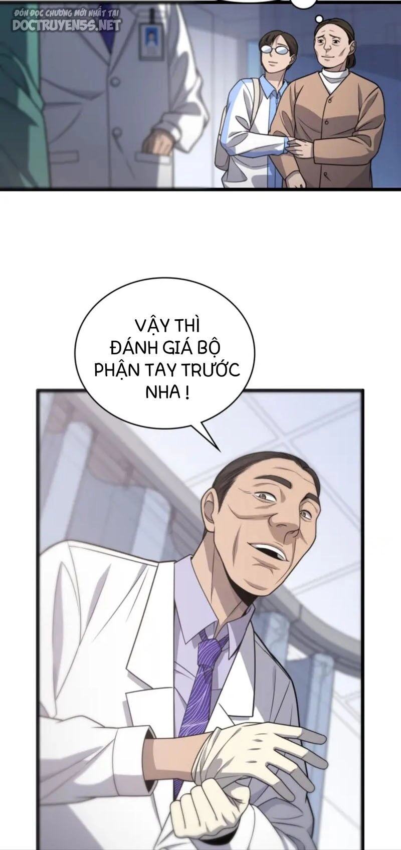 Đại Y Lăng Nhiên Chapter 24 - 17