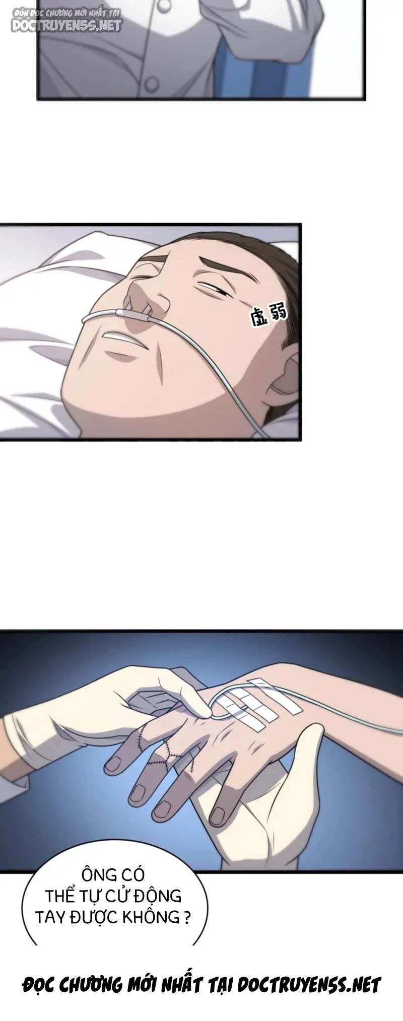 Đại Y Lăng Nhiên Chapter 24 - 18