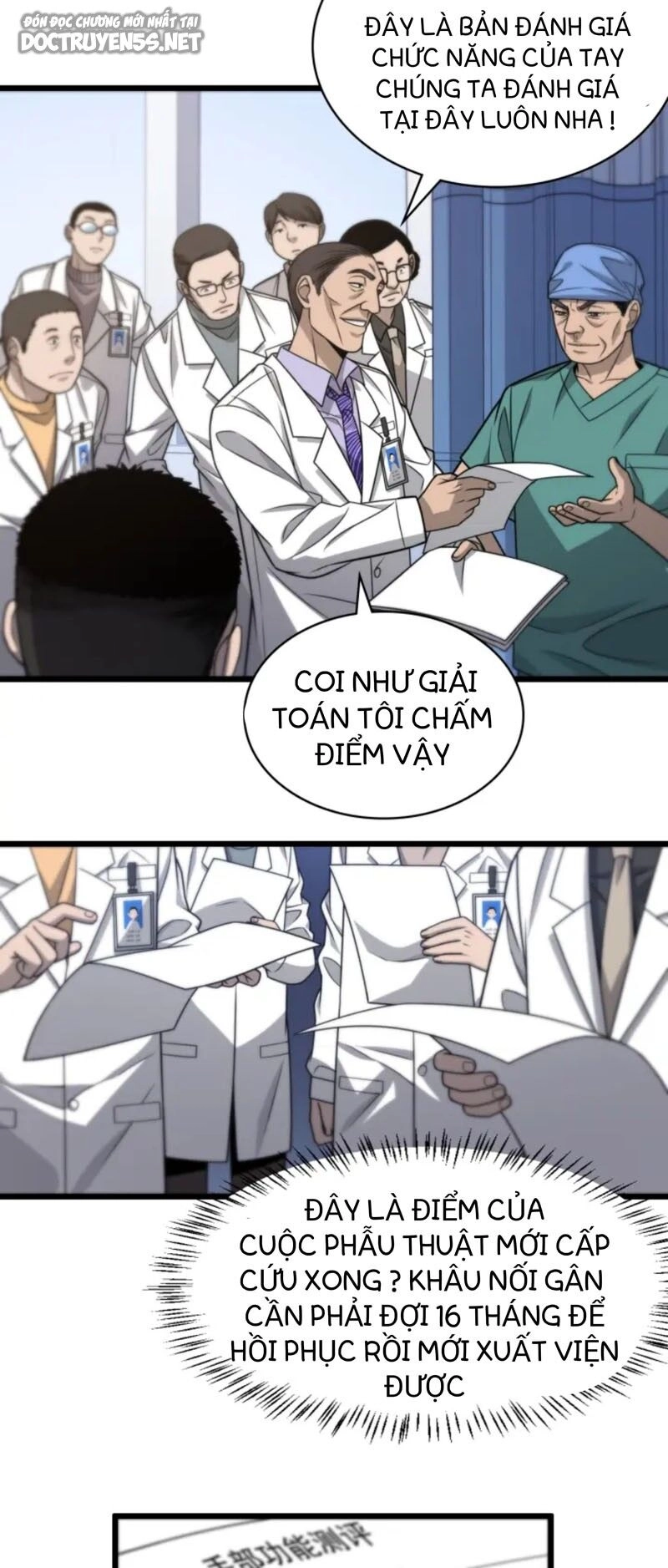 Đại Y Lăng Nhiên Chapter 24 - 35