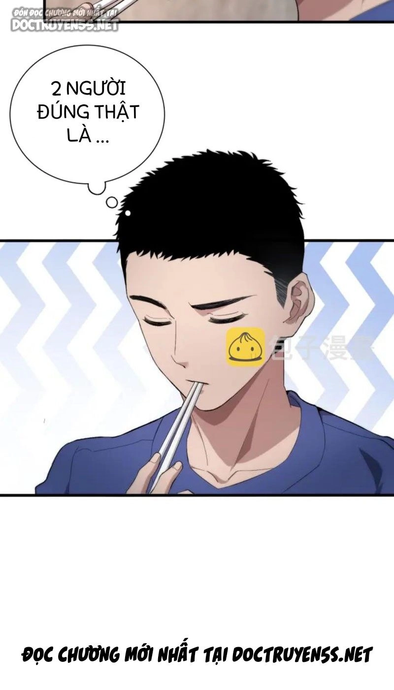 Đại Y Lăng Nhiên Chapter 25 - 12