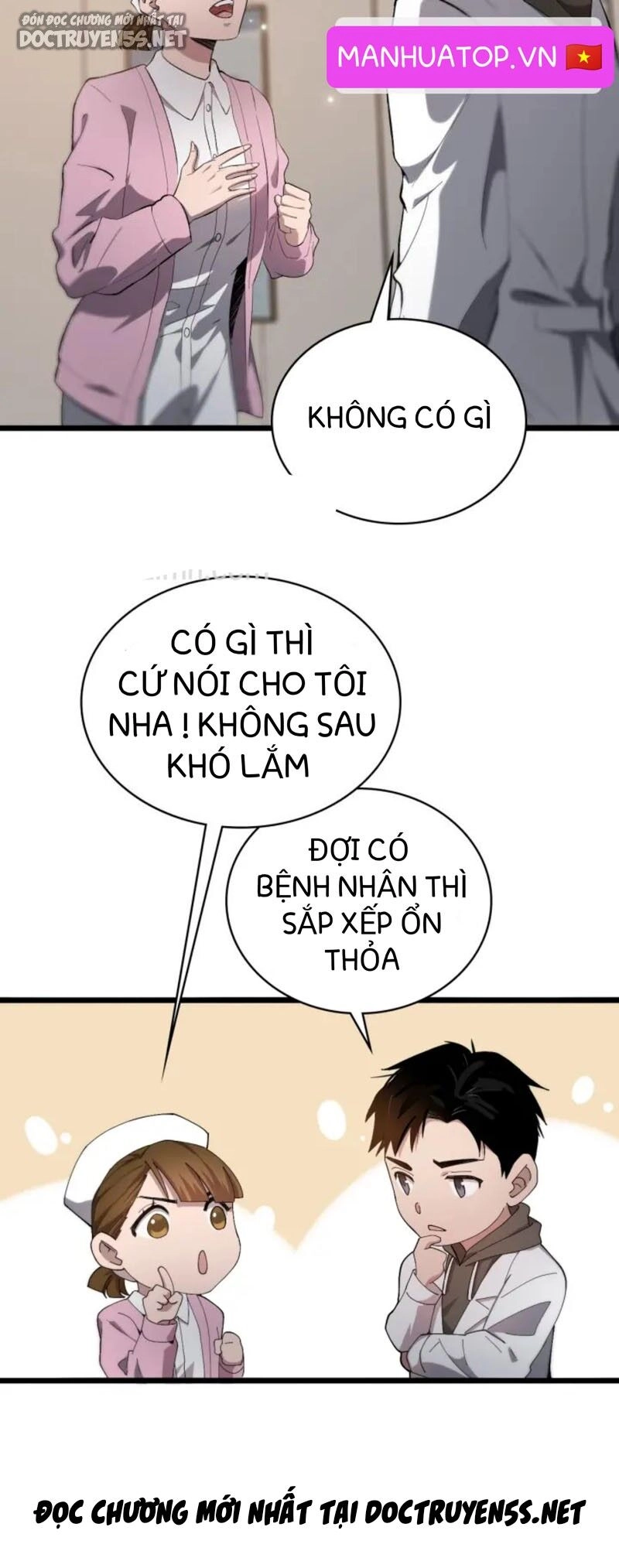 Đại Y Lăng Nhiên Chapter 25 - 17