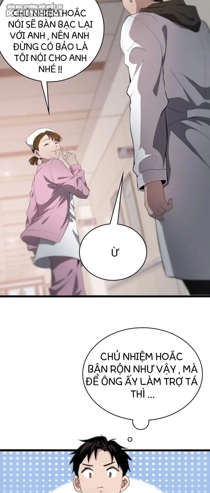 Đại Y Lăng Nhiên Chapter 25 - 22