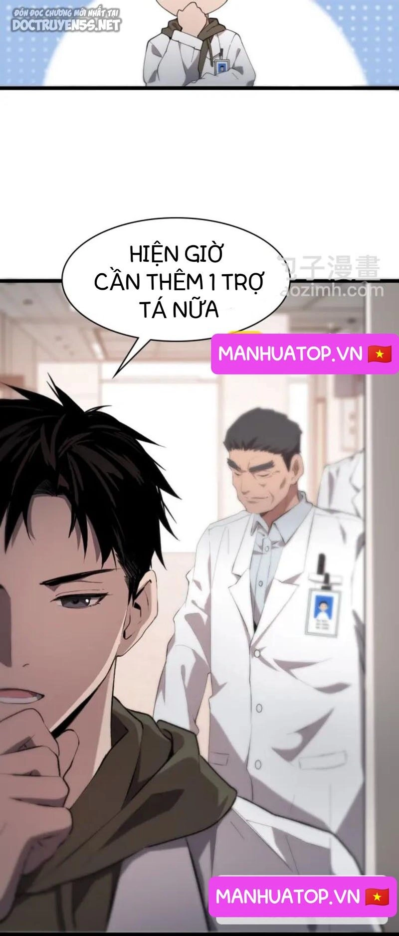 Đại Y Lăng Nhiên Chapter 25 - 23